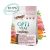 OPTIMEAL CAT DRY GABONA MENTES 300G PULYKA-ZÖLDSÉ
