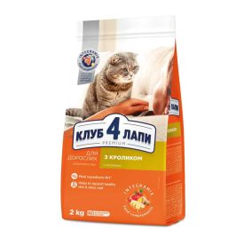 CLUB4PAWS CAT DRY NYÚL 2KG