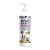 xHUMAC BUBBLES SAMPON 250ML LEVENDULA