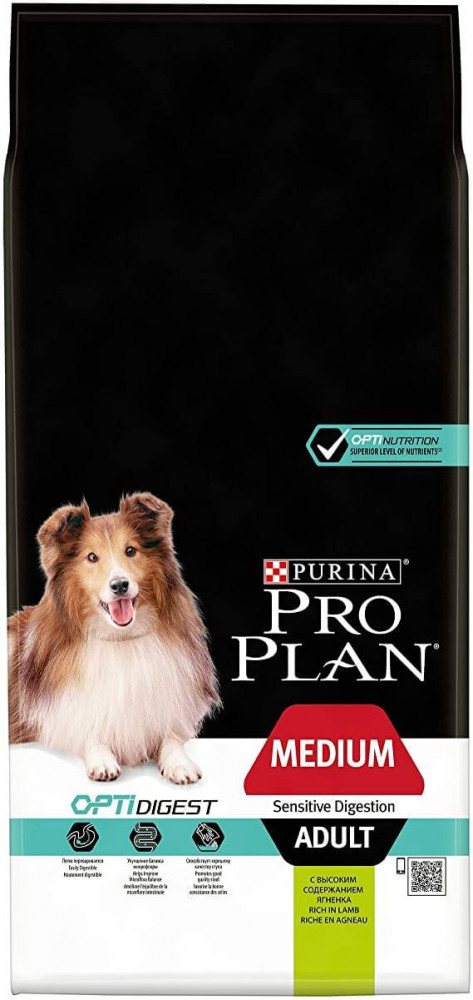 Pro Plan Medium Optidigest kutyaeledel / Bárány 3 kg